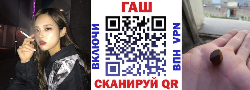 Купить наркотики цена Красногорск Марихуана  блэк спрут маркетплейс  АМФЕТАМИН  Меф мяу мяу  Кокаин 