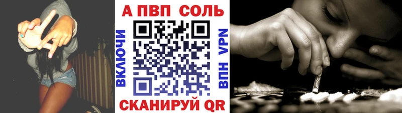 наркотики  Красногорск  OMG ССЫЛКА  нарко площадка формула  Alpha-PVP СК 