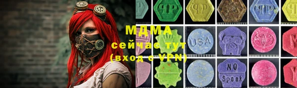 меф VHQ Алзамай