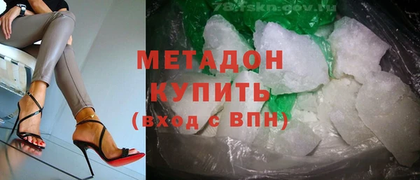 сатива Алексин