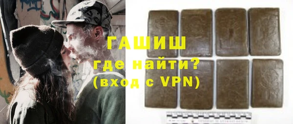Альфа ПВП Кинешма