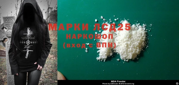 меф VHQ Алзамай