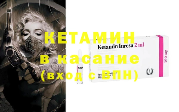 сатива Алексин
