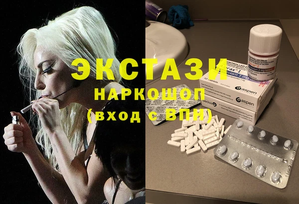 сатива Алексин