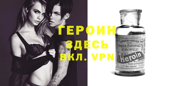 сатива Алексин