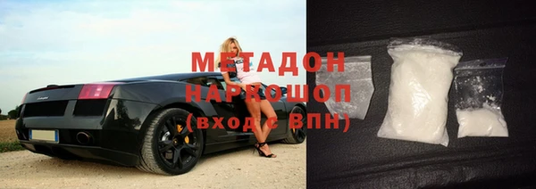 кокс Алексеевка
