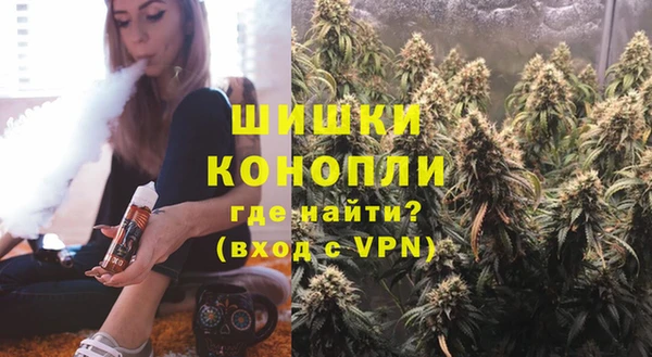 сатива Алексин