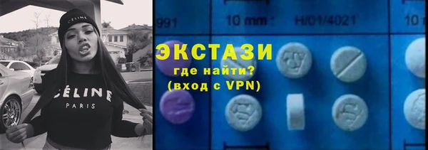 сатива Алексин