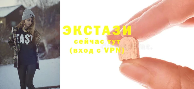 кокс Алексеевка