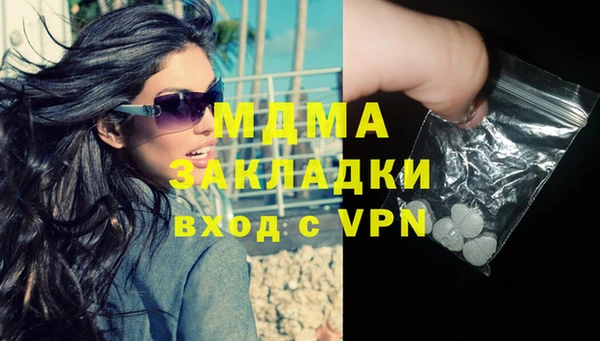 меф VHQ Алзамай