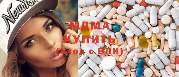 кокс Алексеевка