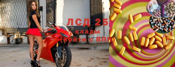 меф VHQ Алзамай