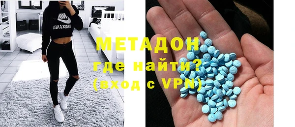 меф VHQ Алзамай
