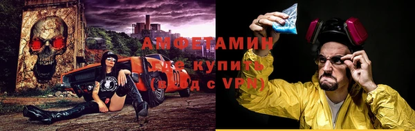 кокс Алексеевка