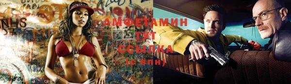 кокс Алексеевка