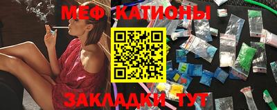 эйфоретик Кимры