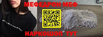 прущие крисы Кингисепп