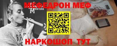 прущие крисы Кингисепп