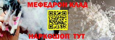 хмурый Комсомольск-на-Амуре