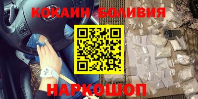 прущие крисы Кингисепп
