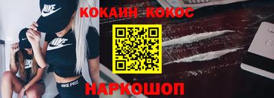 прущие крисы Кингисепп