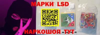 скорость mdpv Кинель