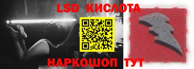 COCAINE Конаково
