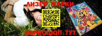 скорость mdpv Кинель