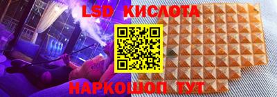 скорость mdpv Кинель