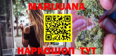 MESCALINE Коммунар