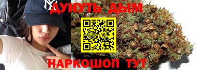 MESCALINE Коммунар