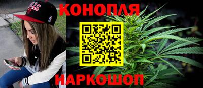 хмурый Комсомольск-на-Амуре