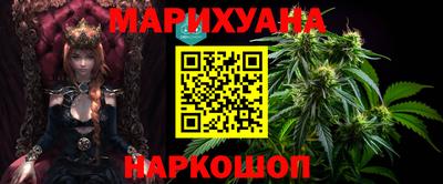 эйфоретик Кимры