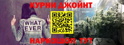 скорость mdpv Кинель