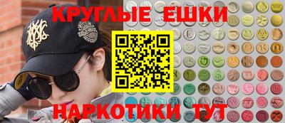 прущие крисы Кингисепп