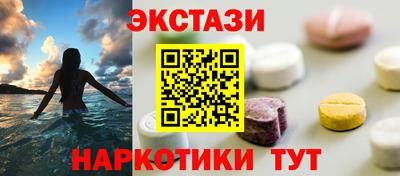 эйфоретик Кимры