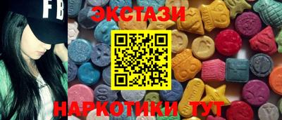 MESCALINE Коммунар
