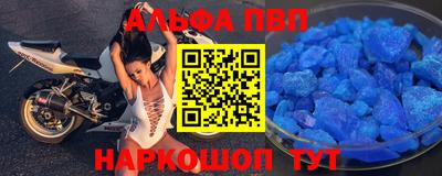 эйфоретик Кимры