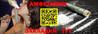 хмурый Комсомольск-на-Амуре