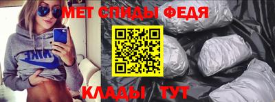 эйфоретик Кимры