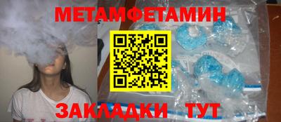 хмурый Комсомольск-на-Амуре
