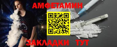 эйфоретик Кимры