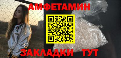 эйфоретик Кимры