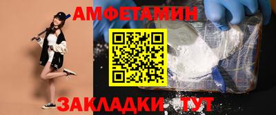 COCAINE Конаково