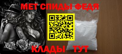 прущие крисы Кингисепп