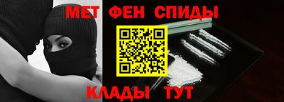 скорость mdpv Кинель