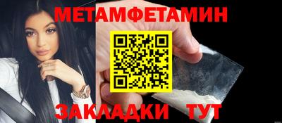 MESCALINE Коммунар