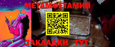 хмурый Комсомольск-на-Амуре
