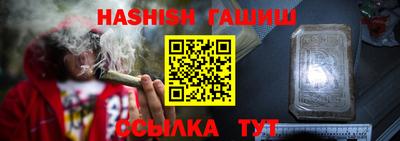 прущие крисы Кингисепп