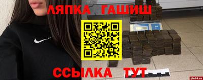 COCAINE Конаково